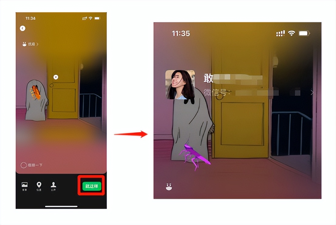 如何用手机微信登录游戏-微信登录游戏：便捷操作与社交互动，让游戏随时随地更有乐趣