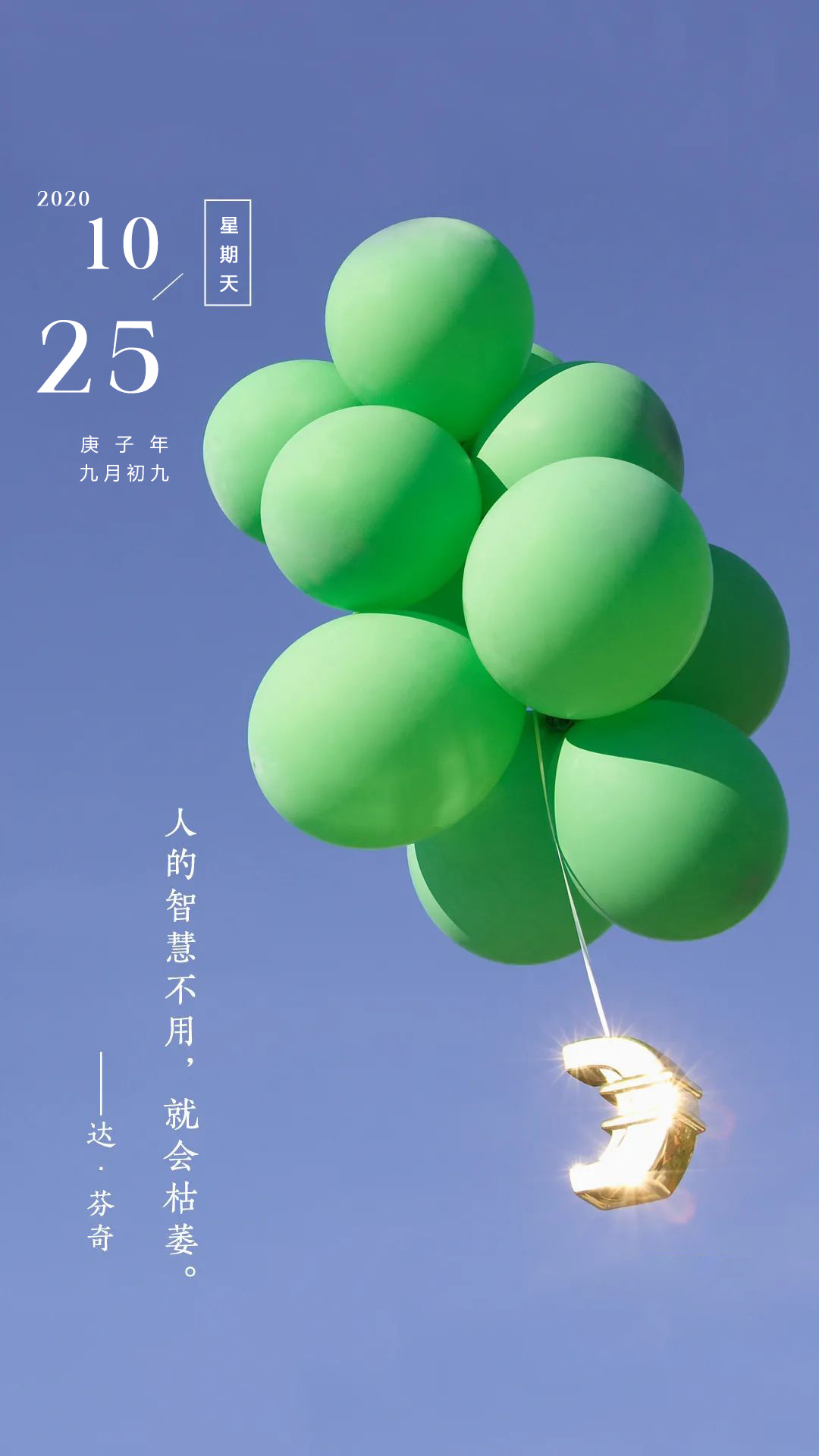 重阳节号召语_重阳节号码_重阳节几号