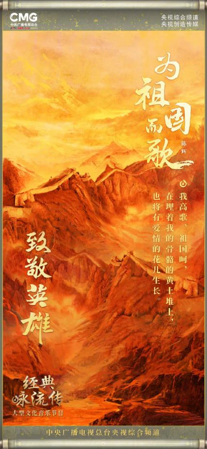 抗日的手机游戏_手机大型抗日游戏_抗日大型手机游戏大全