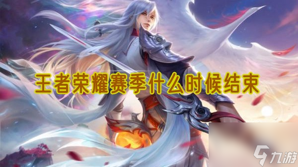 荣耀游戏app_荣耀啥时候出游戏手机版_荣耀玩游戏的手机