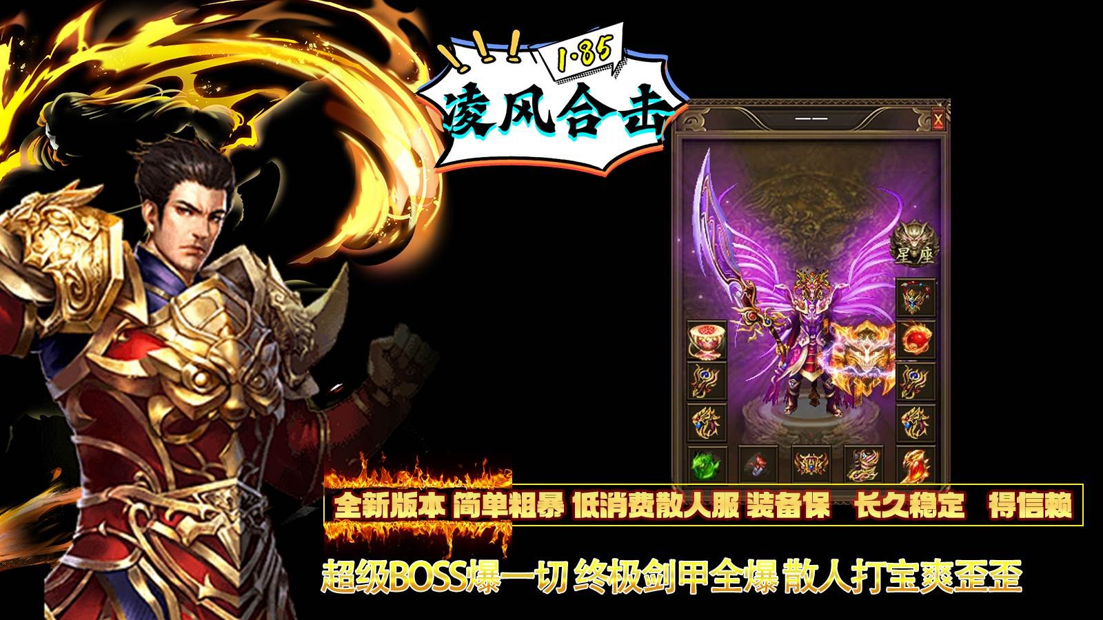 手机版火热游戏_火热的手游游戏_火热版手机游戏大全