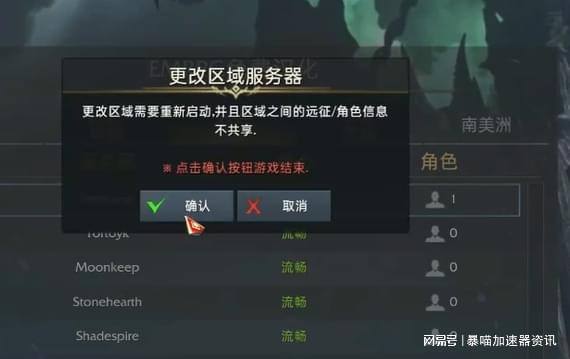 游戏新版本和手机不兼容_游戏手机兼容性_兼容版本手机新游戏有哪些