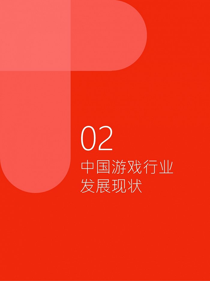 苹果手机玩小游戏安全吗_苹果手机玩小游戏的app_苹果玩安全手机游戏小屏怎么办