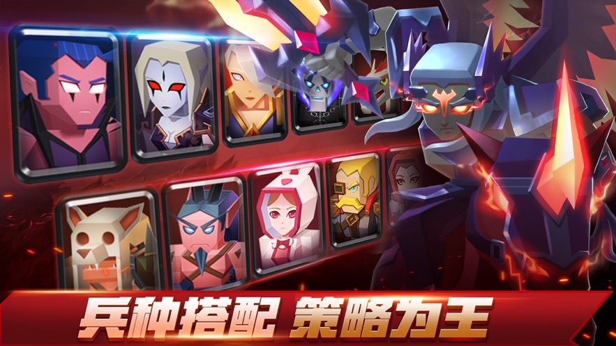 官服手游下载app_先游app下载_联联周边游下载app