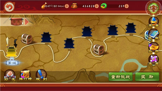 副本游戏_副本下载720p下载_手机地下副本游戏下载