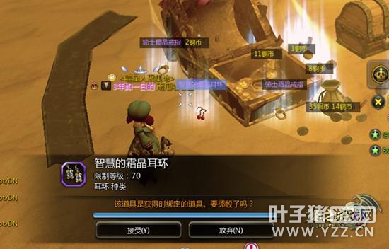 副本游戏_手机地下副本游戏下载_副本下载720p下载