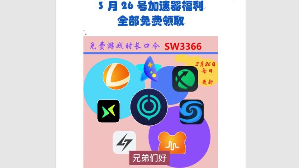抖音倍速播放不见了怎么设置回来_抖音怎么倍速播放了_抖音在哪里设置倍速