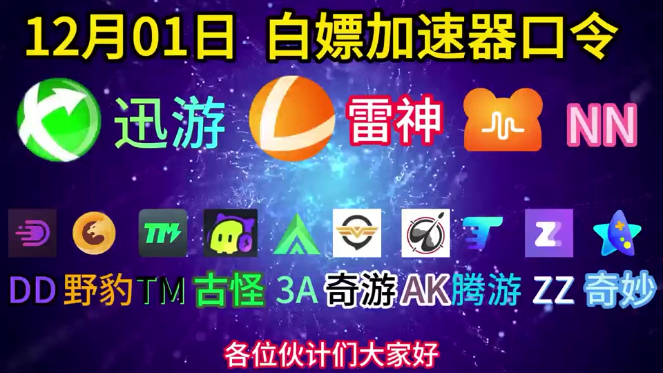 抖音倍速播放不见了怎么设置回来_抖音在哪里设置倍速_抖音怎么倍速播放了