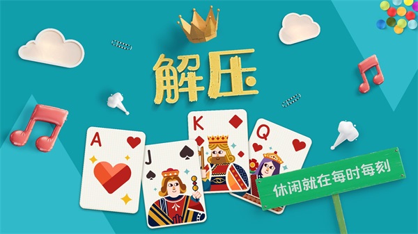 三星手机老版本小游戏下载_三星老款手机小游戏_老款三星自带游戏大全