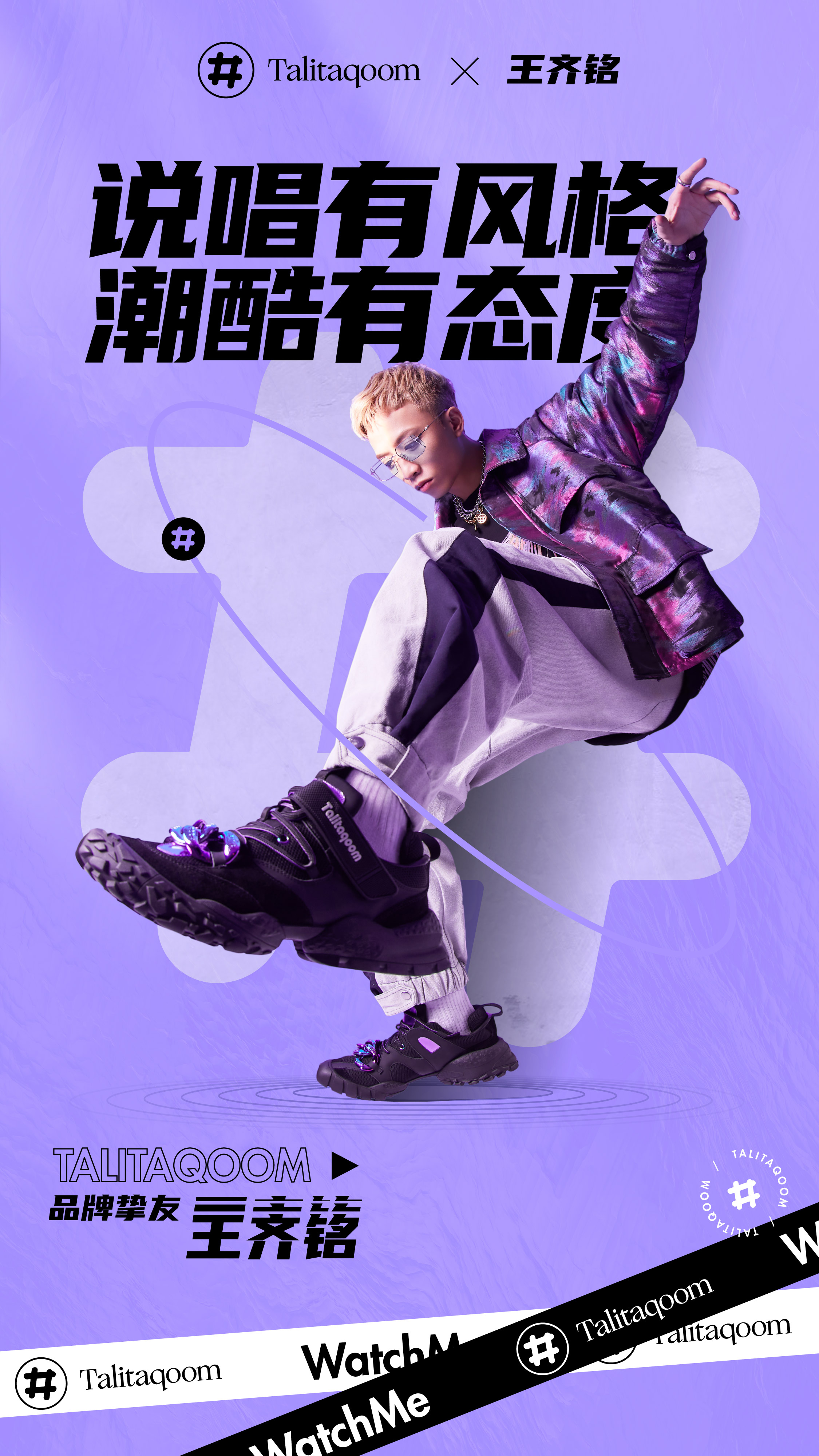 九张机原唱_唱机里放的是谁的音乐_唱机怎么样