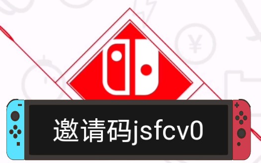 哔哩哔哩邀请码在哪里_哔哩哔哩邀请码在哪里_哔哩哔哩邀请码在哪里