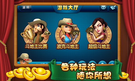 休闲益智网络游戏_热门网游休闲益智手机游戏_网游热门休闲益智手机游戏推荐