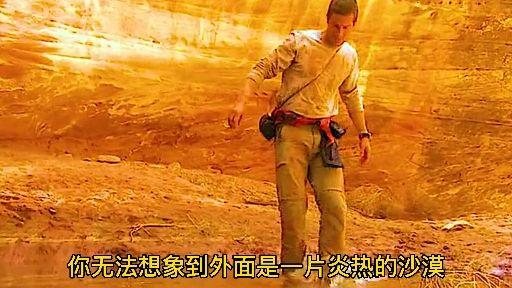 探索贝尔·格里尔斯:一个独具慧眼的艺术传奇 探索贝尔·格里尔斯:一个独具慧眼的艺术传奇