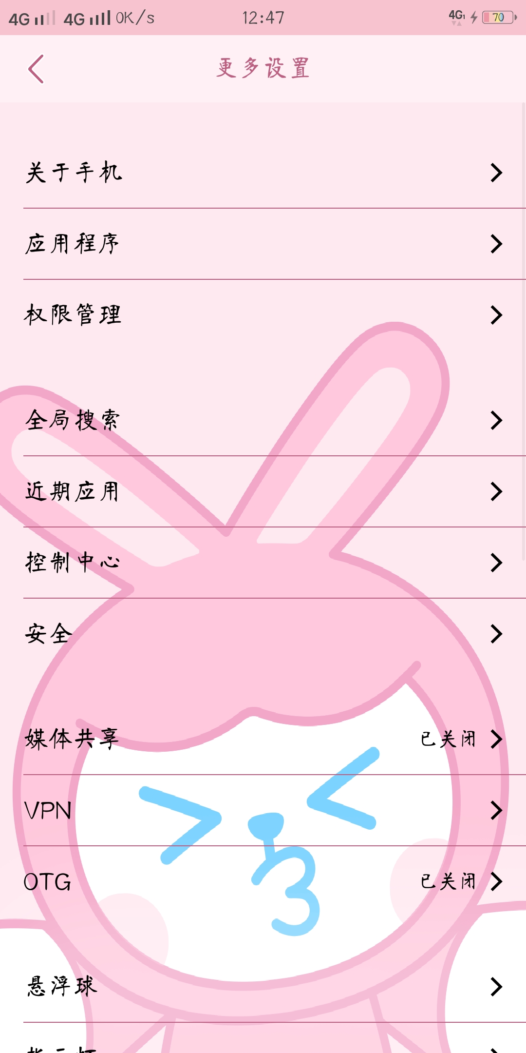 什么手机打游戏不好卡_卡打手机好游戏怎么办_卡打手机好游戏有哪些