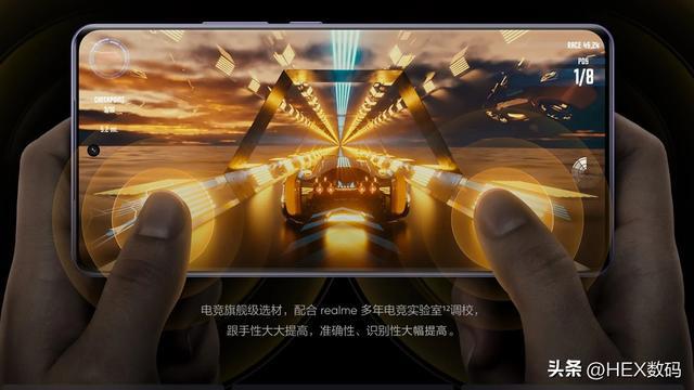 真我gtneo2t和真我gtneo2哪个好_真我好用吗_真我好闻还是邂逅好闻
