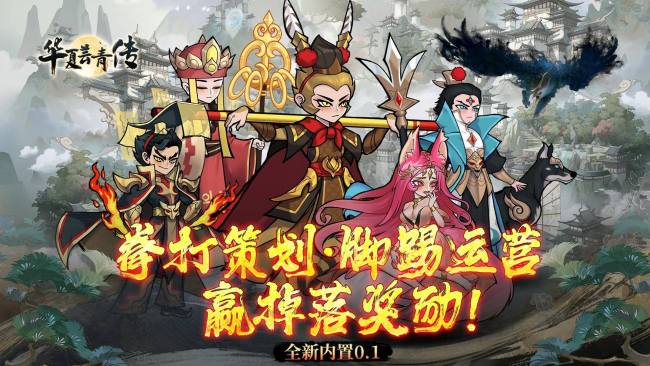声控超多的游戏手机_好玩的手机声控游戏_声控手机游戏有哪些