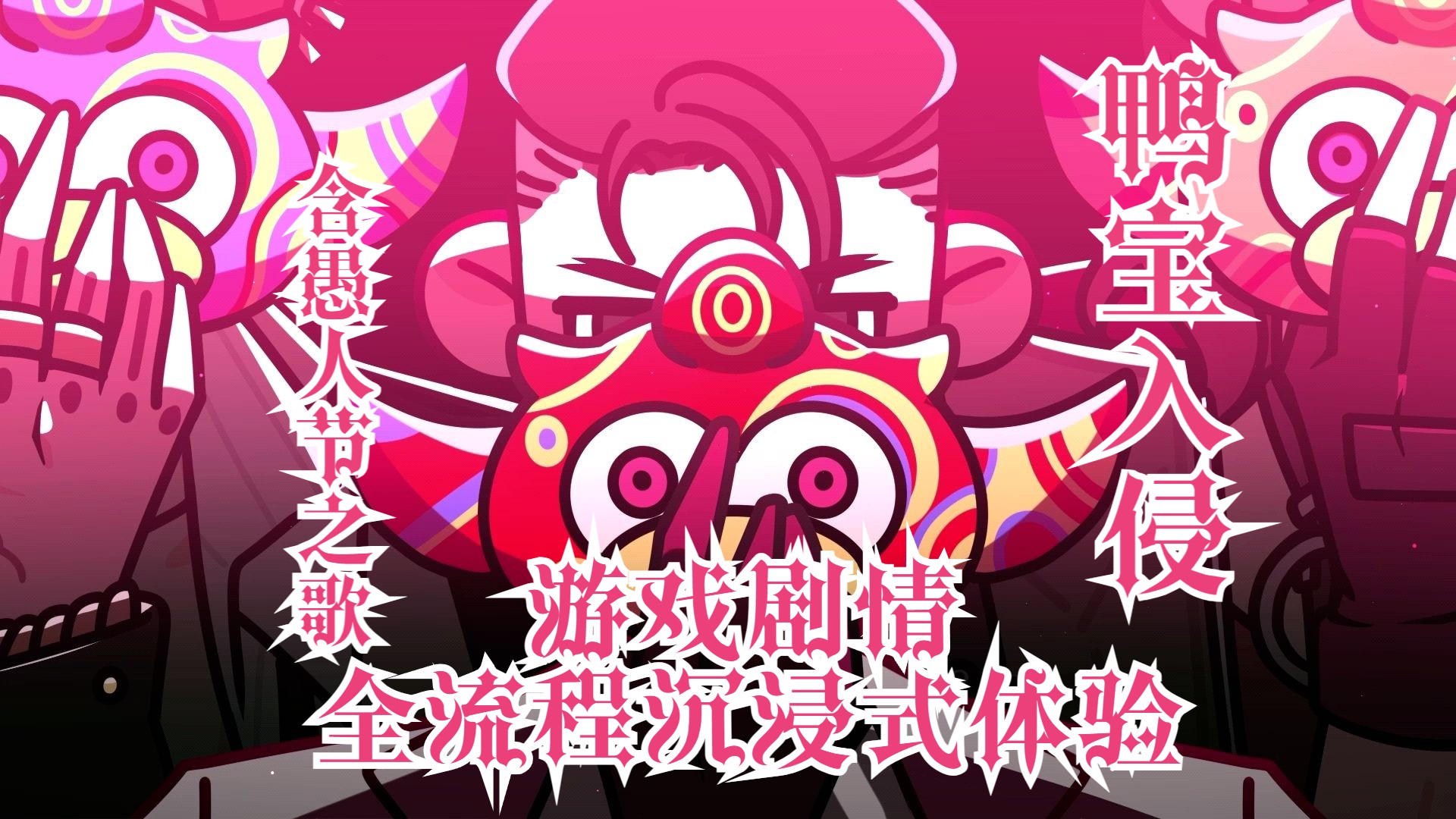 声控超多的游戏手机_好玩的手机声控游戏_声控手机游戏有哪些