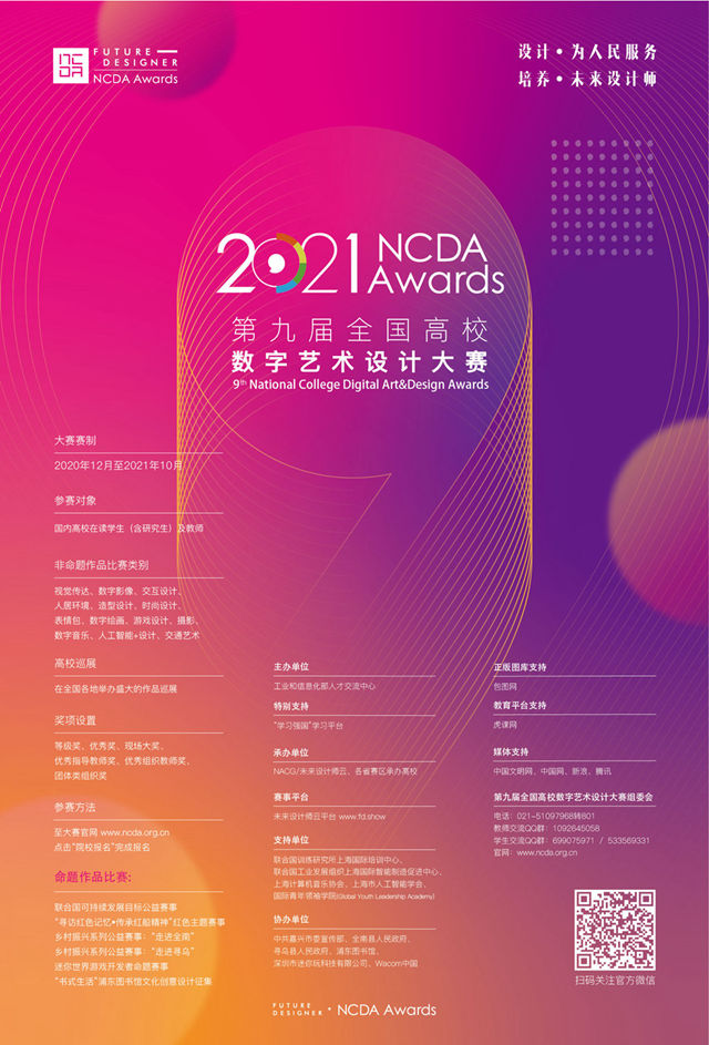 摩天2_摩天轮买票可靠吗_摩天轮票务网官网订票