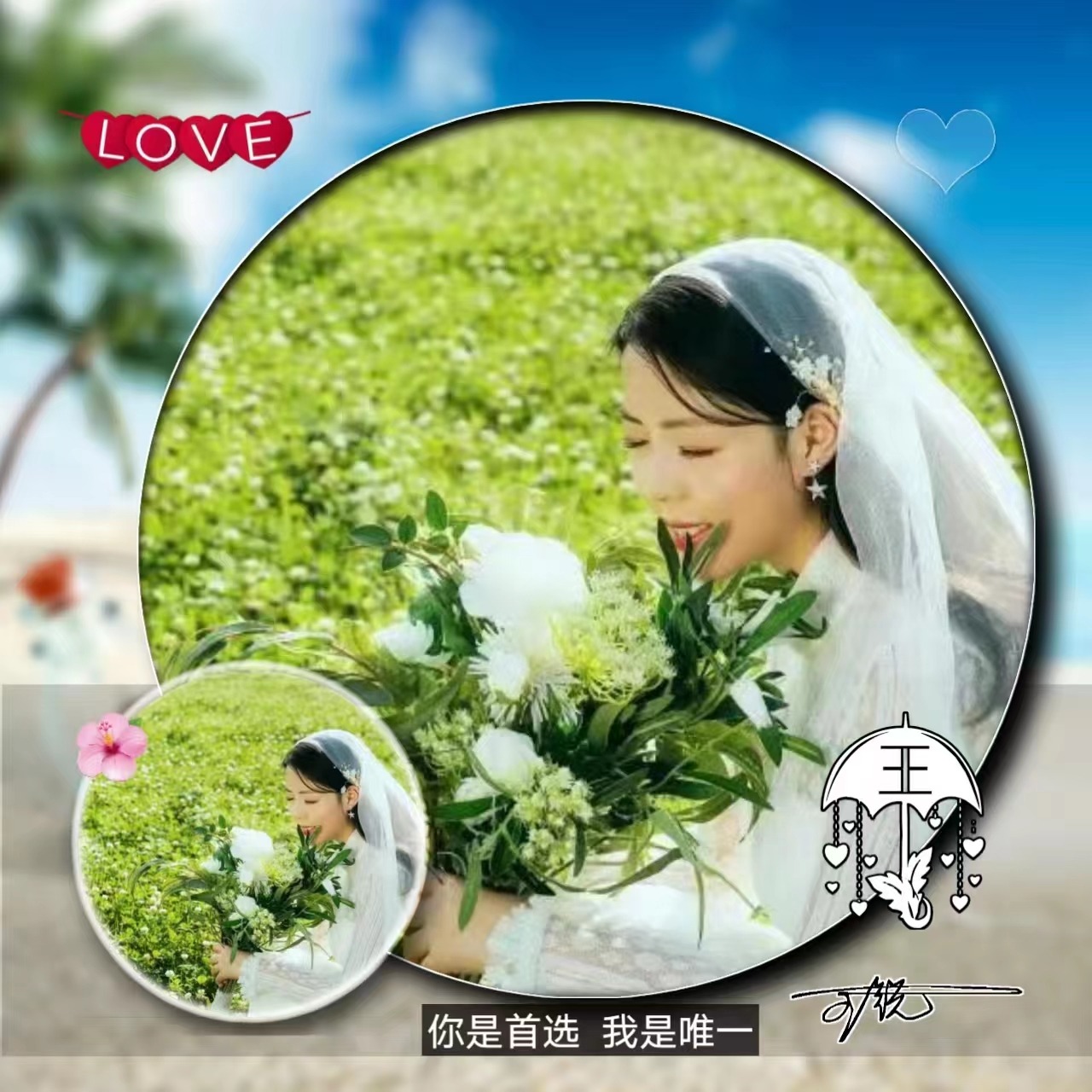 微信二维码还原_微信二维码怎么恢复带头像的_微信二维码恢复原样