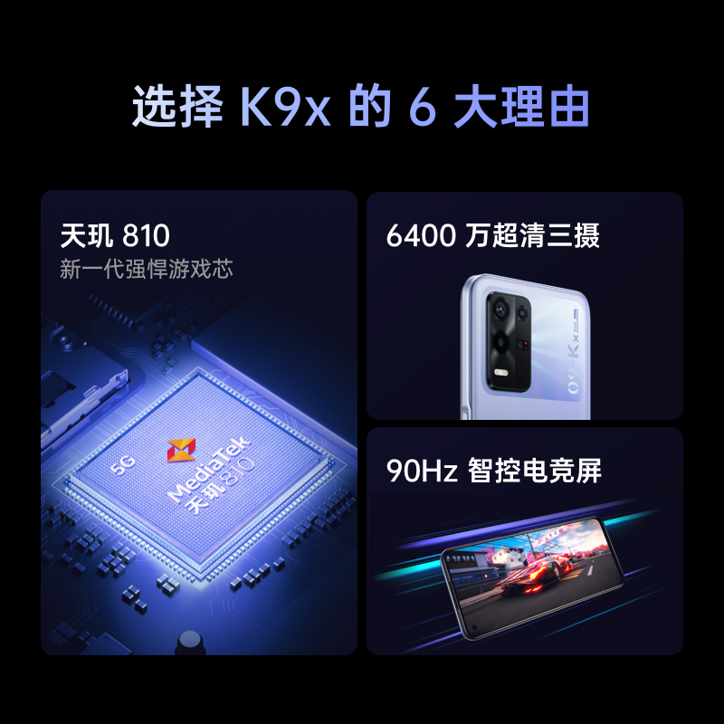 1000多手机玩游戏哪个好_1000元手机游戏_手机1000左右游戏手机