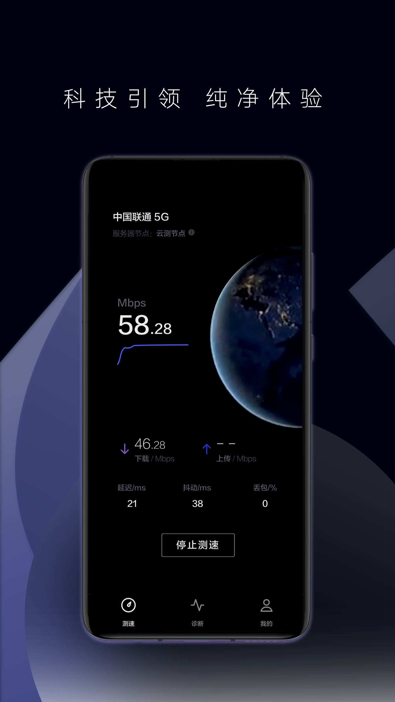 苹果手机打游戏网络总是460_苹果手机打游戏网速460_iphone打游戏460