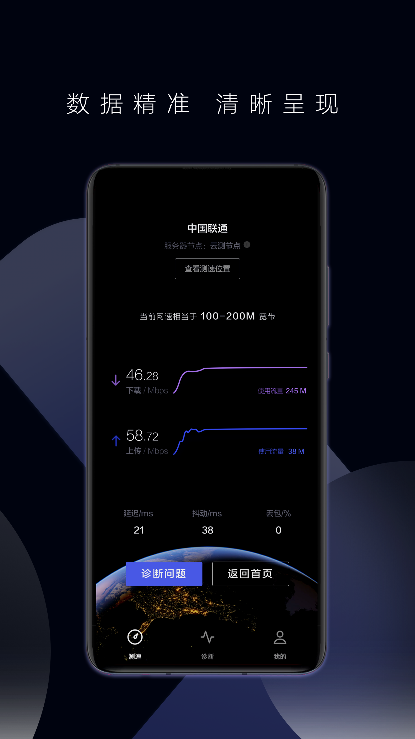 苹果手机打游戏网络总是460_iphone打游戏460_苹果手机打游戏网速460