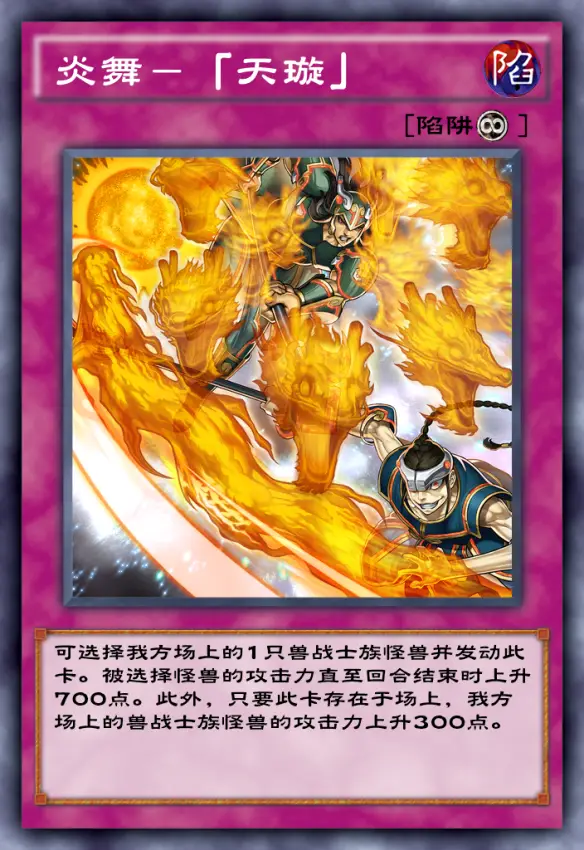 手机玩rpg制作大师游戏_游戏王大师决斗手机黑屏_cf黑屏后进去游戏黑屏
