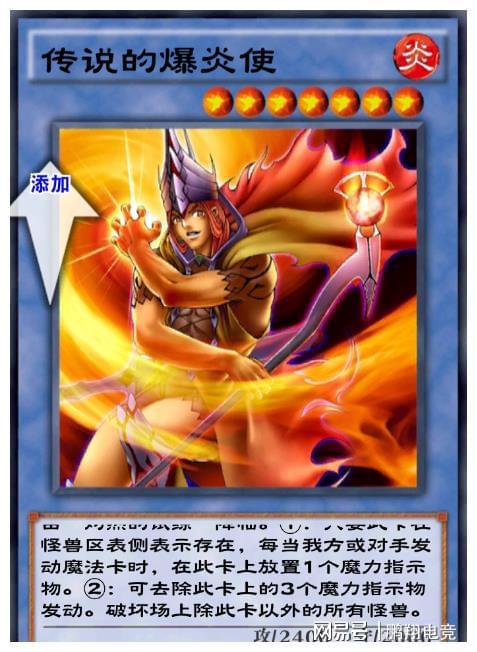 cf黑屏后进去游戏黑屏_游戏王大师决斗手机黑屏_手机玩rpg制作大师游戏