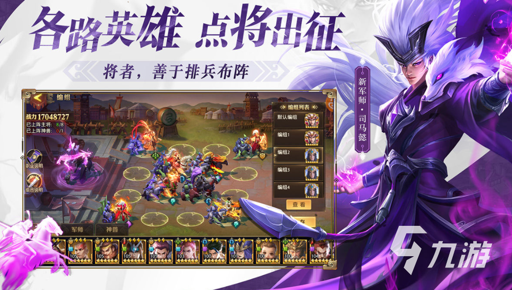 双人手机游戏排行_适合双人手机小游戏_适合双人游戏手机游戏大全