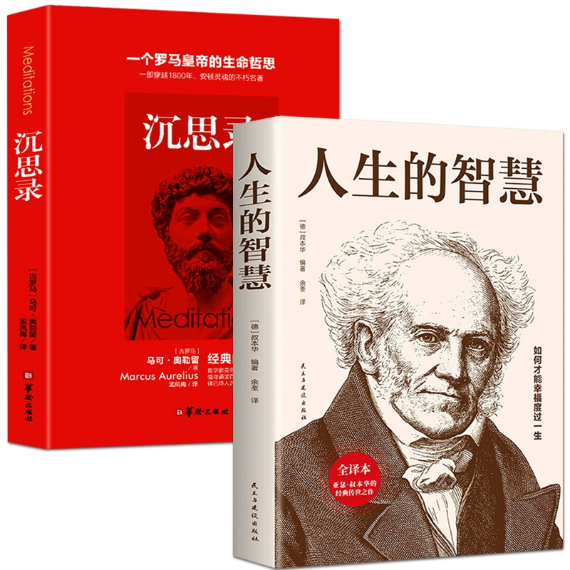 东方旧作_东方旧作表情包_东方旧作萌娘百科