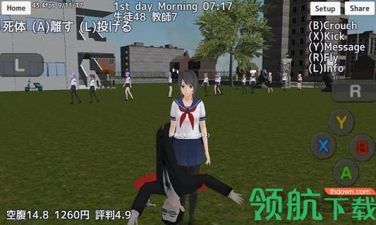 手机玩绅士游戏有哪些_绅士玩手机游戏可以开挂吗_手机可以玩的绅士游戏