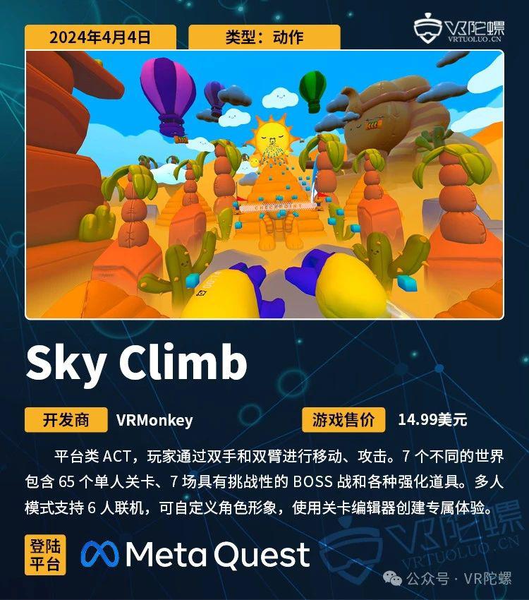 进入弄模式手机游戏会怎么样_进入弄模式手机游戏会卡吗_手机进入游戏模式怎么弄