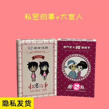 色情游戏排行手机游戏_游戏排行色情手机_游戏排行色情手机推荐