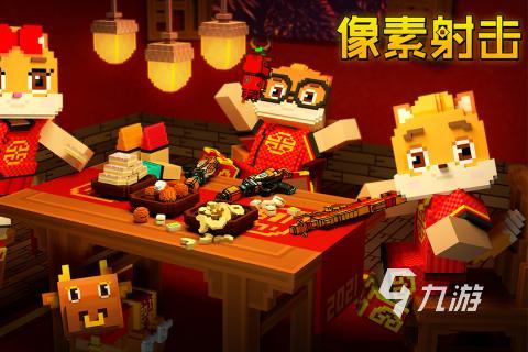 手机里好玩的双人生存游戏_手机双人生存类游戏_双人游戏生存手机版