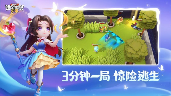 苹果手机游戏运营时间查询_怎么查苹果手机游戏时间_查询苹果运营手机游戏时间记录