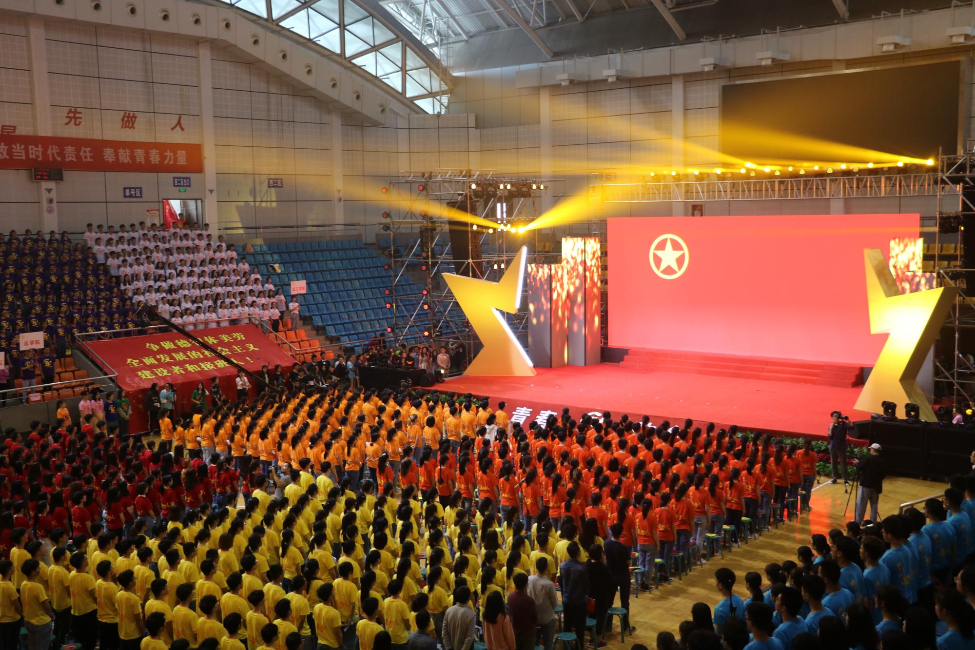 五四运动时间是几月几号_五四运动时间起止时间_五四运动时间