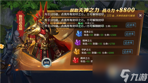 深渊挑战小游戏_挑战深渊需要什么条件_深渊挑战手机游戏