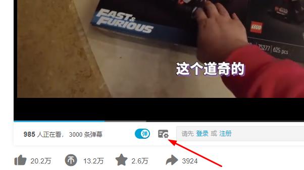 三星手机下载游戏慢怎么办-三星手机下载游戏速度慢？试试这些小妙招提升下载速度