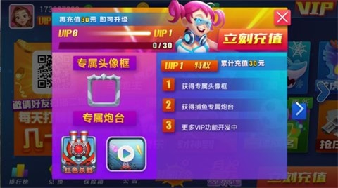 手机legend 游戏_手机游戏机推荐排名_手机游戏推荐