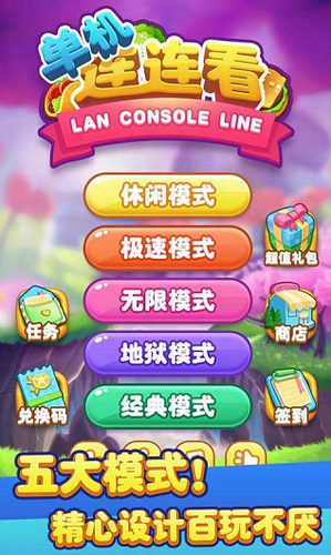 单机共享手机游戏推荐_单机共享游戏平台_手机单机游戏共享