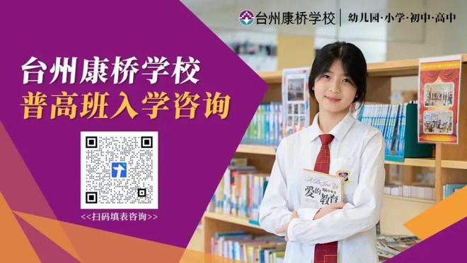 重庆中考时间_中考重庆时间2023_中考重庆时间2023年时间表
