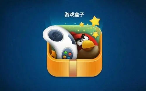 破解版苹果手机游戏盒子：开启免费游戏新世界，畅玩经典游戏乐趣