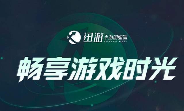 手机steam怎么购买游戏_购买手机游戏的软件_购买手机游戏的平台