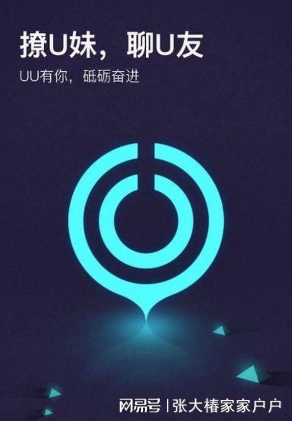 购买手机游戏的软件_手机steam怎么购买游戏_购买手机游戏的平台