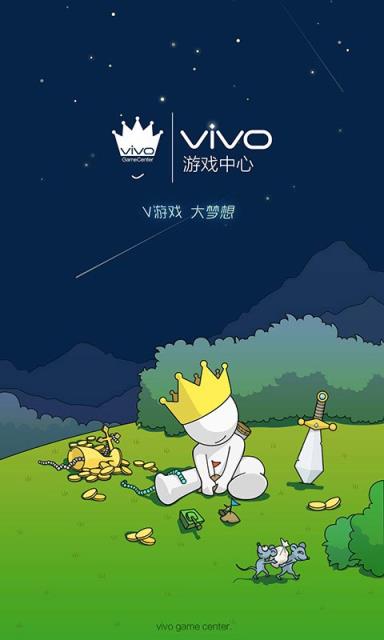 中心安装版手机游戏怎么安装_手机版游戏中心怎么安装_安装游戏中心版本