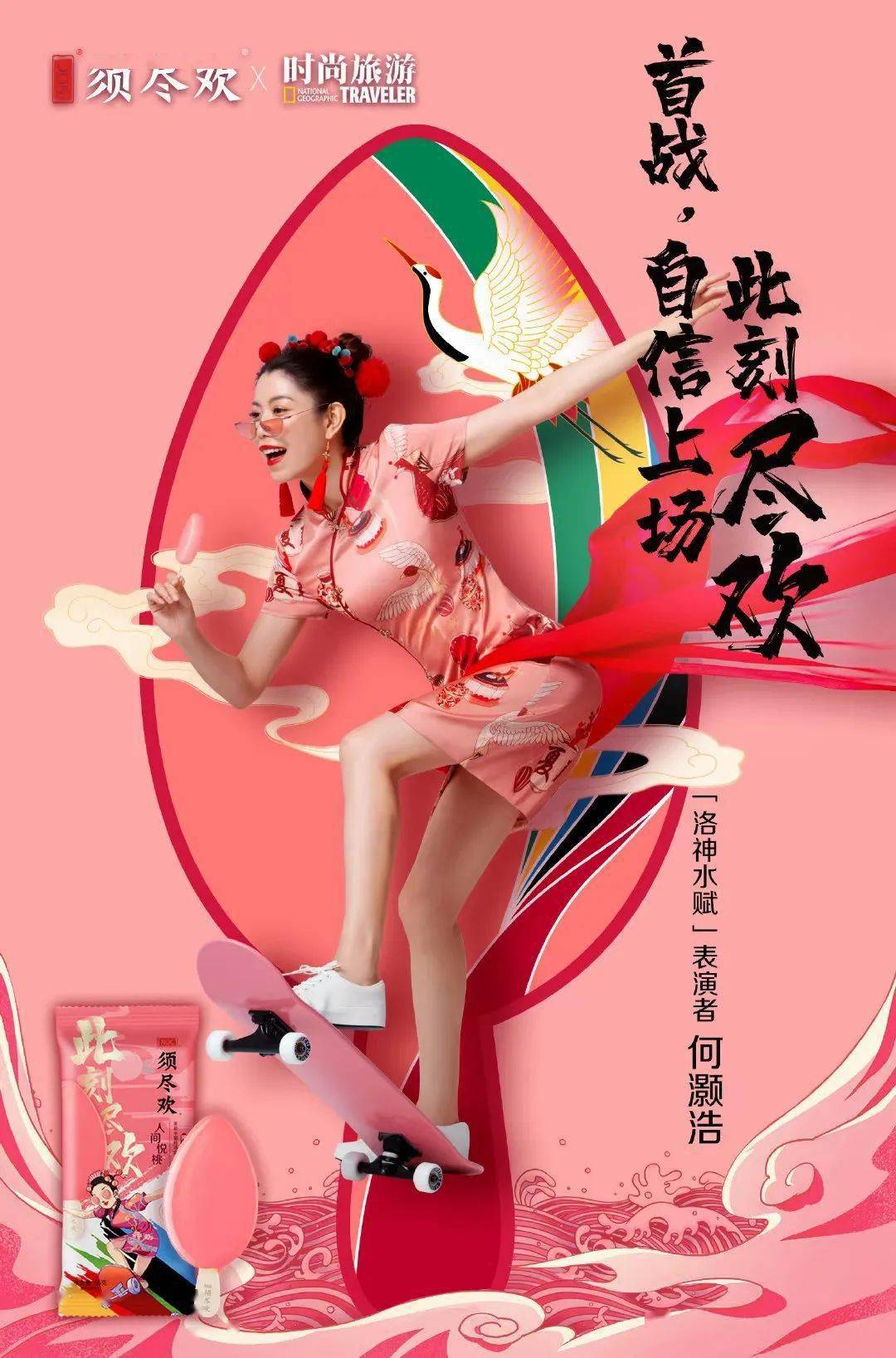 手机美女污游戏_污污污污污污污软件_污美女手机游戏大全