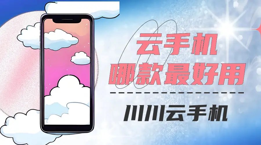 苹果手机太卡怎么删出游戏_苹果删了游戏会自动删除数据吗_删出游戏苹果手机太卡怎么办