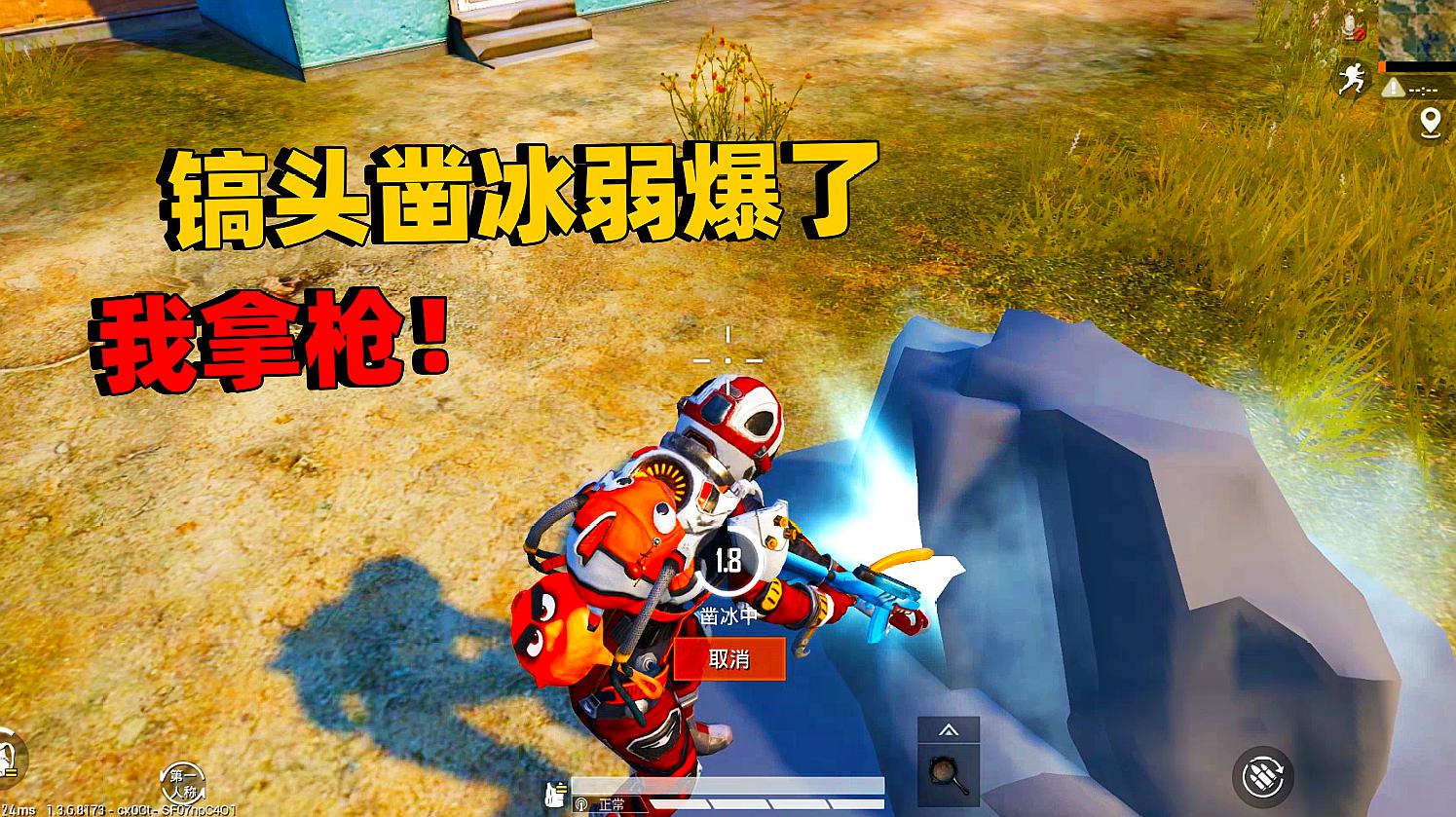 解说版手机游戏大全_手机版游戏解说_解说版手机游戏有哪些
