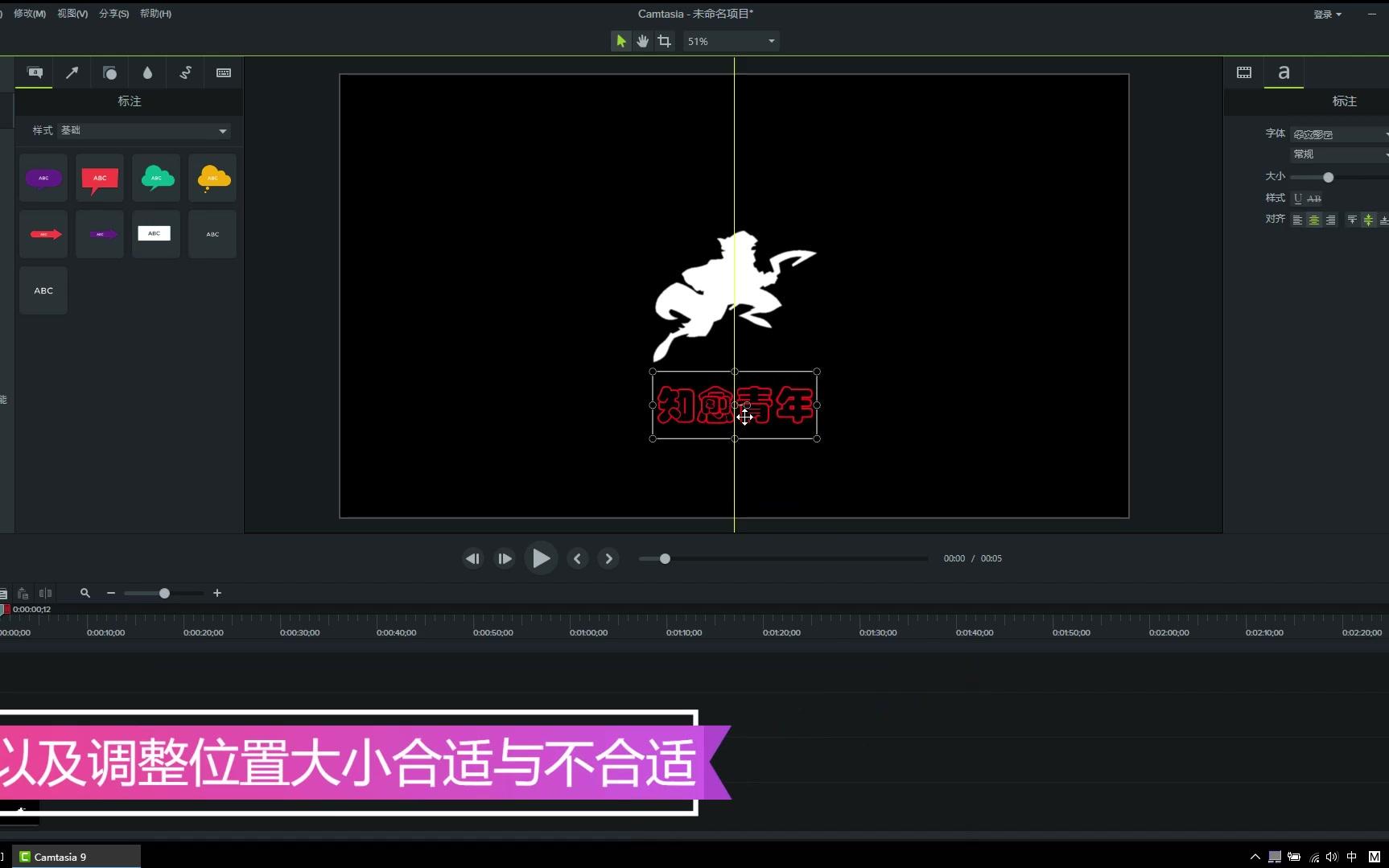 片头制作手机软件_如何制作手机游戏片头_片头制作手机游戏软件