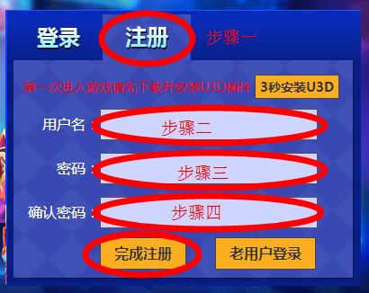 游戏账号和手机号码不一致_账号一致号码手机游戏怎么弄_账号一致号码手机游戏怎么办